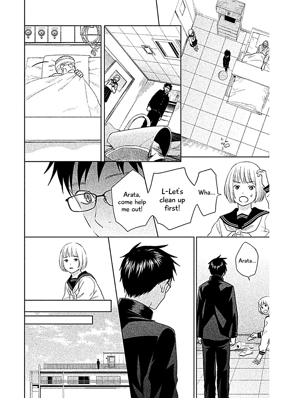 Chihayafuru: Middle School Arc Chapter 8 page 6 - Chapter 8: 8th Poem