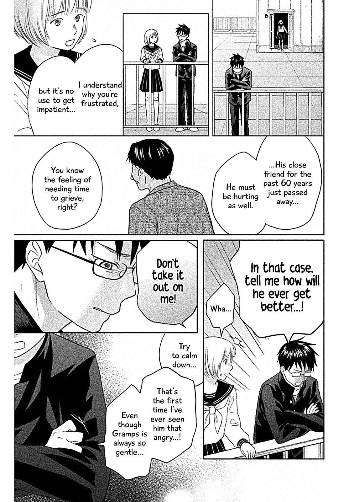 Chihayafuru: Middle School Arc Chapter 8 page 7 - Chapter 8: 8th Poem