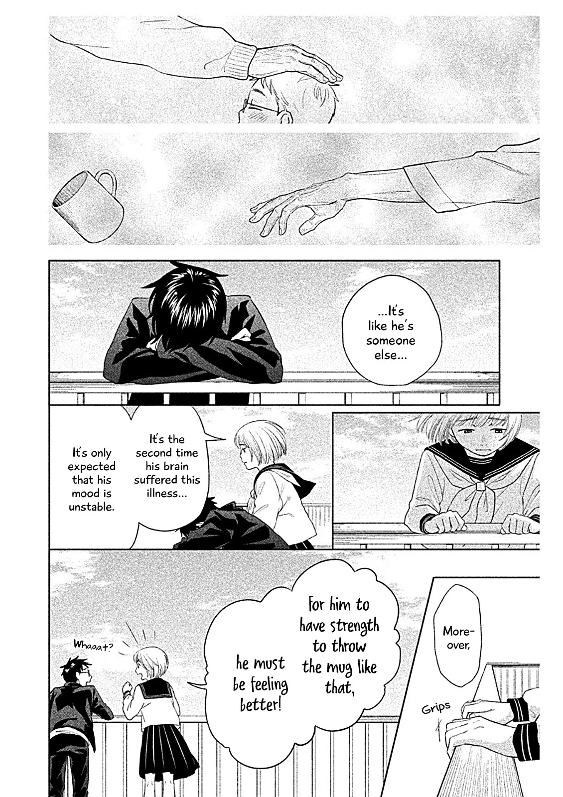 Chihayafuru: Middle School Arc Chapter 8 page 8 - Chapter 8: 8th Poem