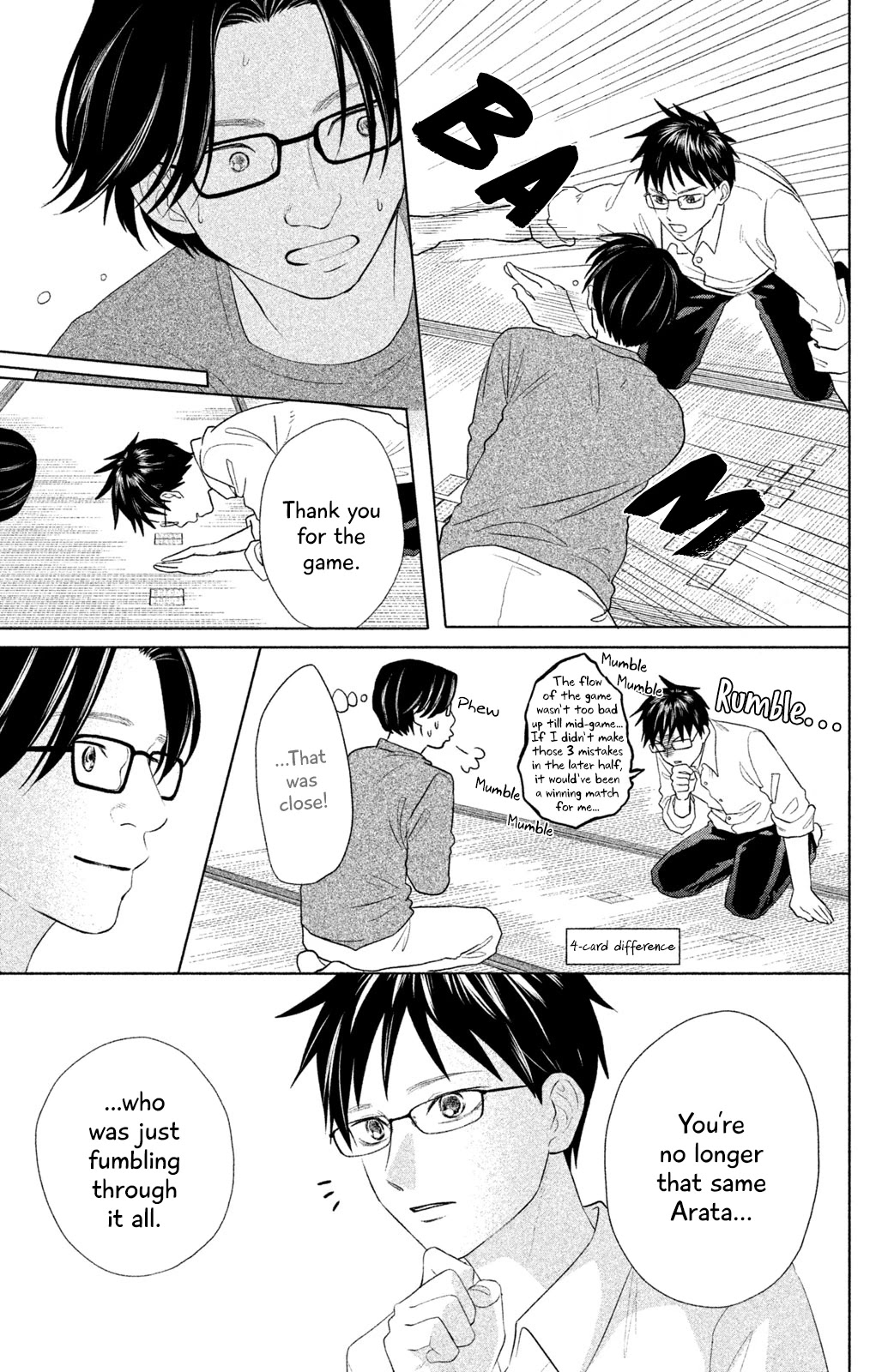 Chihayafuru: Middle School Arc Chapter 9 page 12 - Chapter 9: 9th Poem