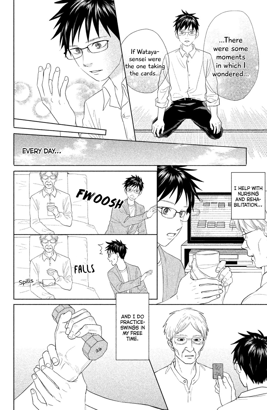 Chihayafuru: Middle School Arc Chapter 9 page 13 - Chapter 9: 9th Poem