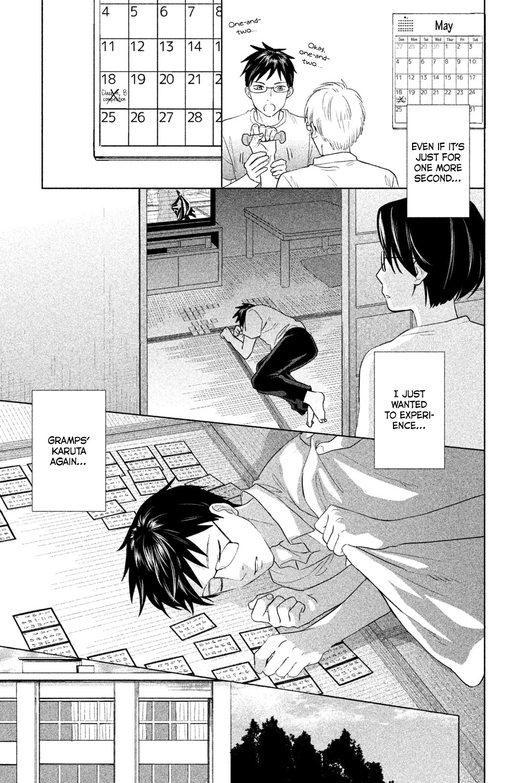 Chihayafuru: Middle School Arc Chapter 9 page 14 - Chapter 9: 9th Poem