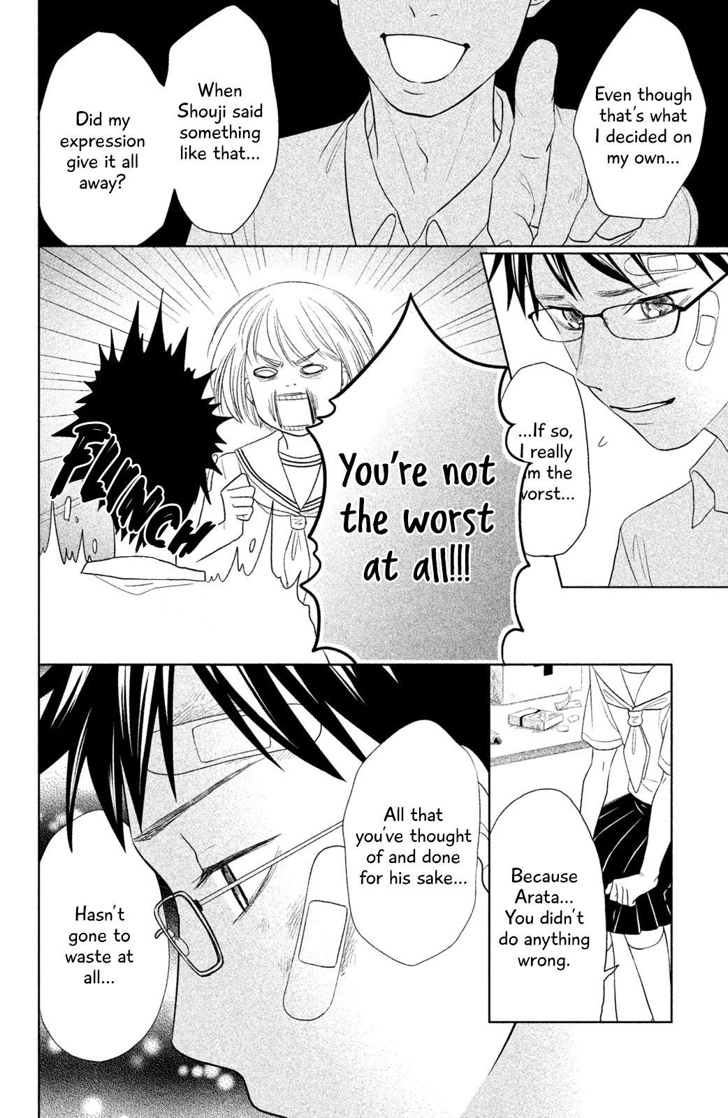 Chihayafuru: Middle School Arc Chapter 9 page 17 - Chapter 9: 9th Poem