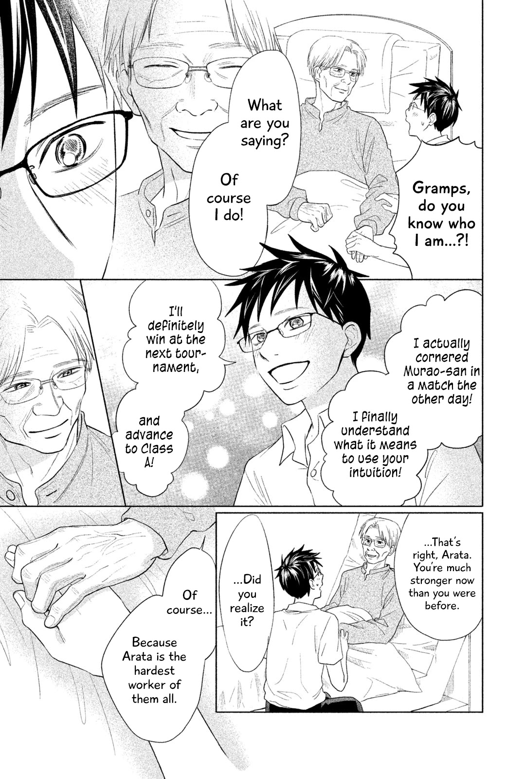 Chihayafuru: Middle School Arc Chapter 9 page 20 - Chapter 9: 9th Poem