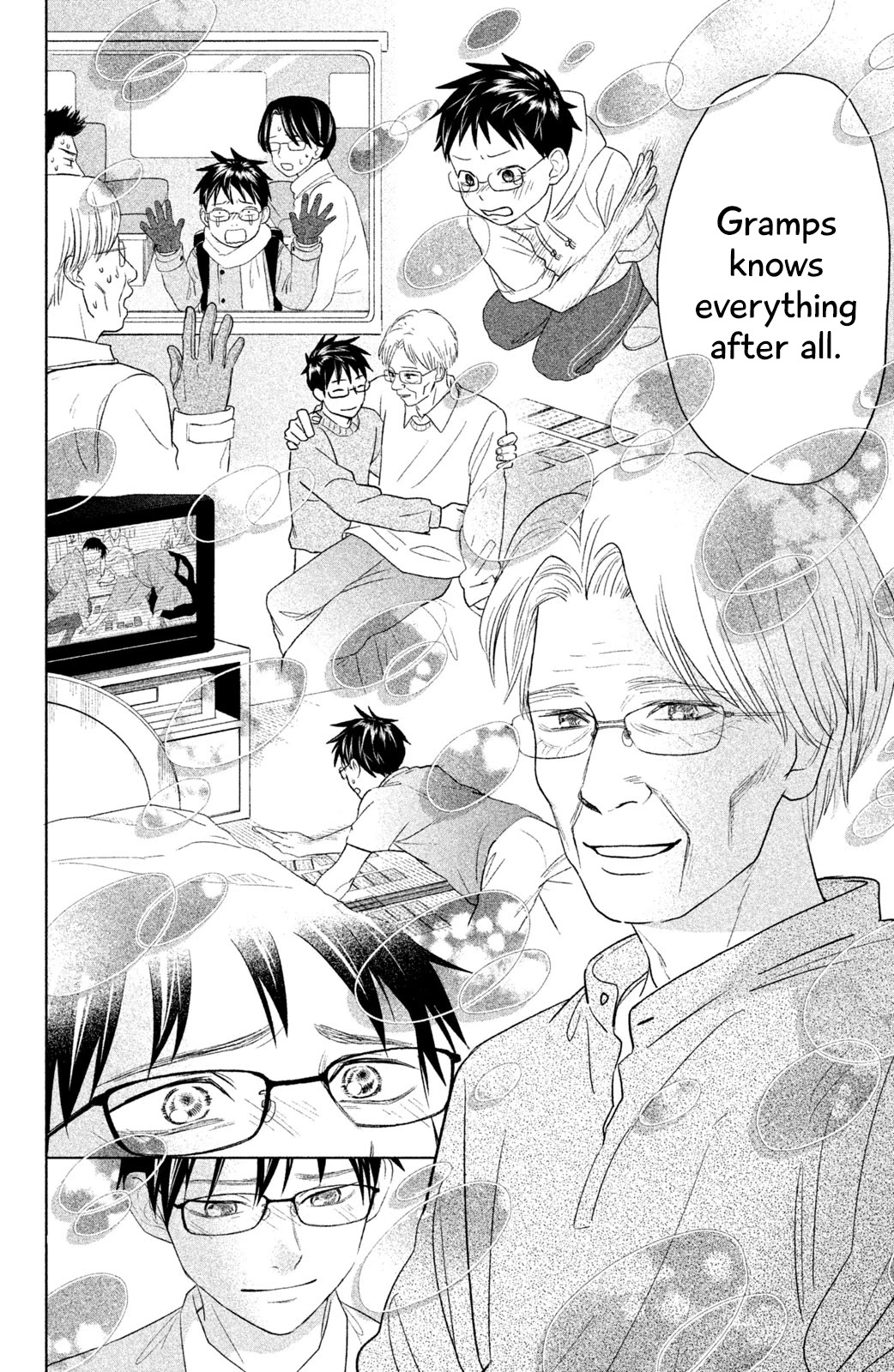 Chihayafuru: Middle School Arc Chapter 9 page 21 - Chapter 9: 9th Poem
