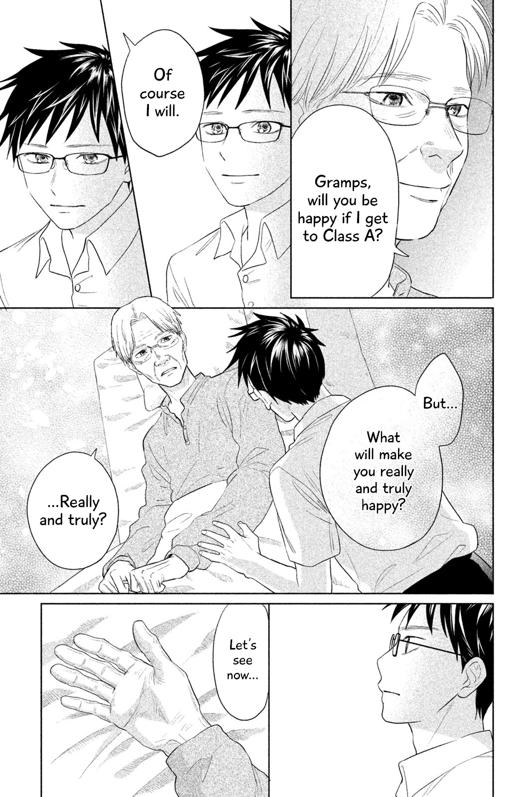 Chihayafuru: Middle School Arc Chapter 9 page 22 - Chapter 9: 9th Poem