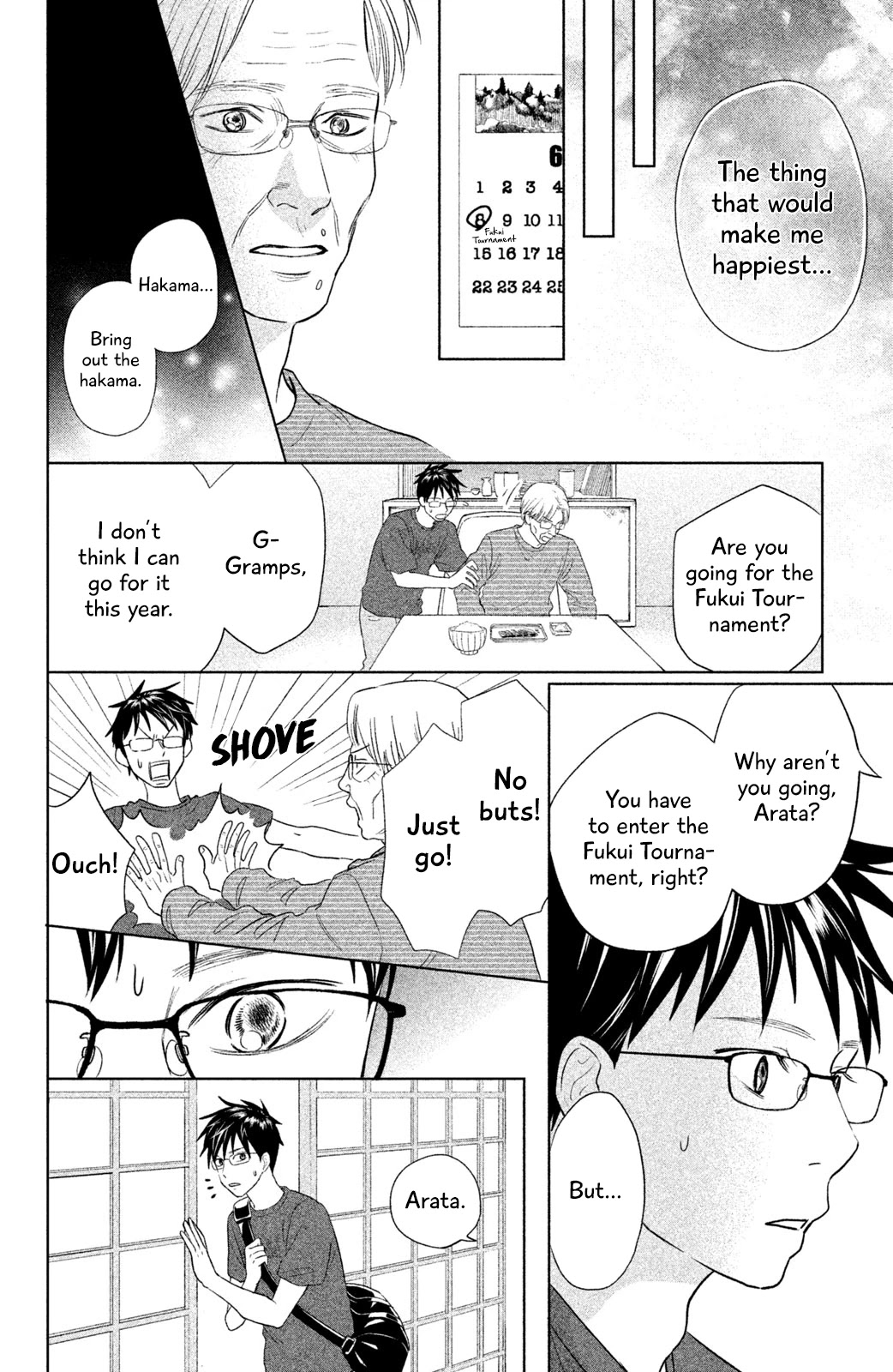 Chihayafuru: Middle School Arc Chapter 9 page 23 - Chapter 9: 9th Poem