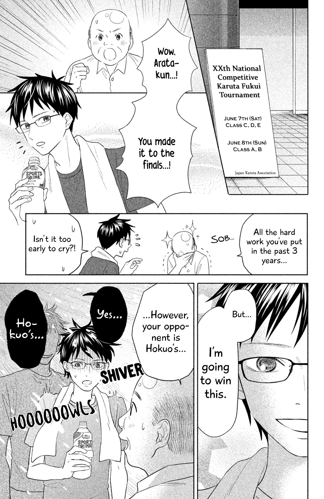 Chihayafuru: Middle School Arc Chapter 9 page 28 - Chapter 9: 9th Poem