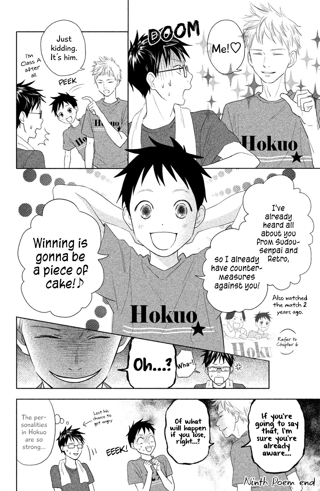 Chihayafuru: Middle School Arc Chapter 9 page 29 - Chapter 9: 9th Poem