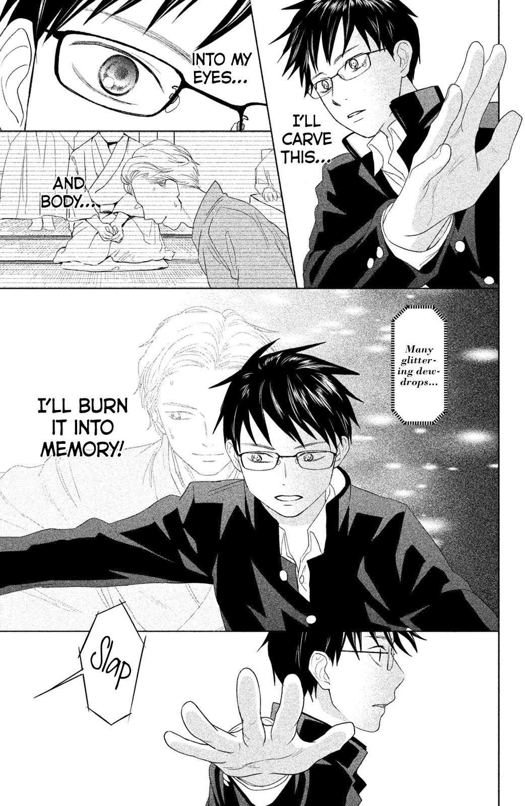 Chihayafuru: Middle School Arc Chapter 9 page 8 - Chapter 9: 9th Poem