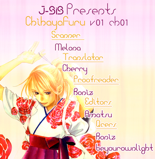 Chihayafuru Chapter 1 page 1 - Chapter 1