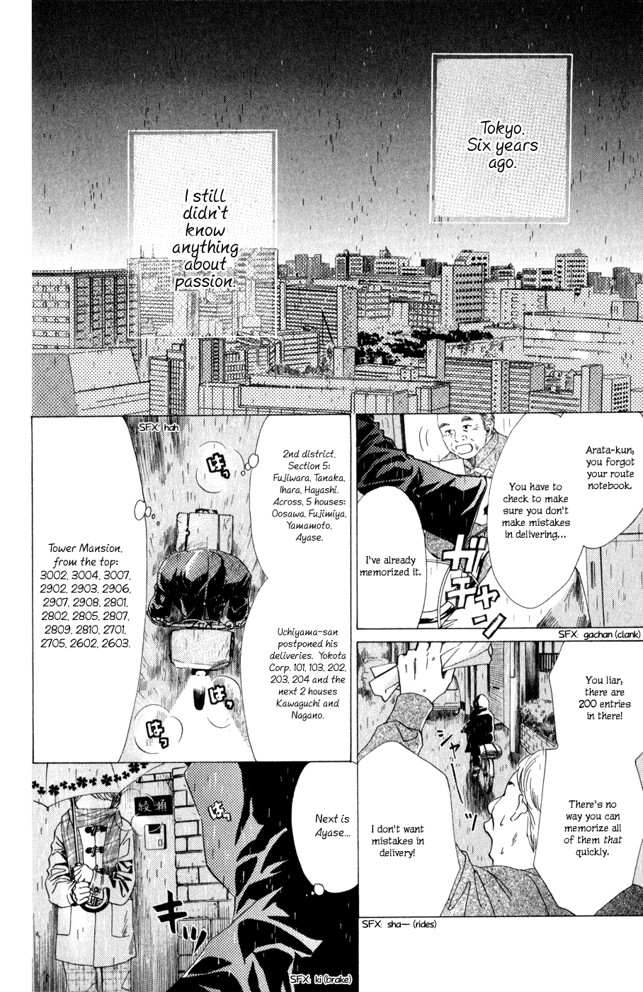 Chihayafuru Chapter 1 page 10 - Chapter 1