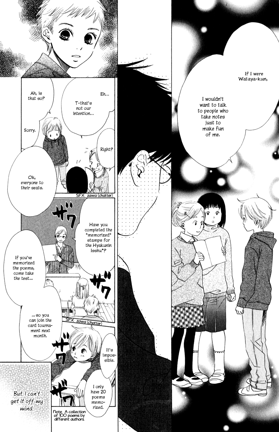 Chihayafuru Chapter 1 page 15 - Chapter 1