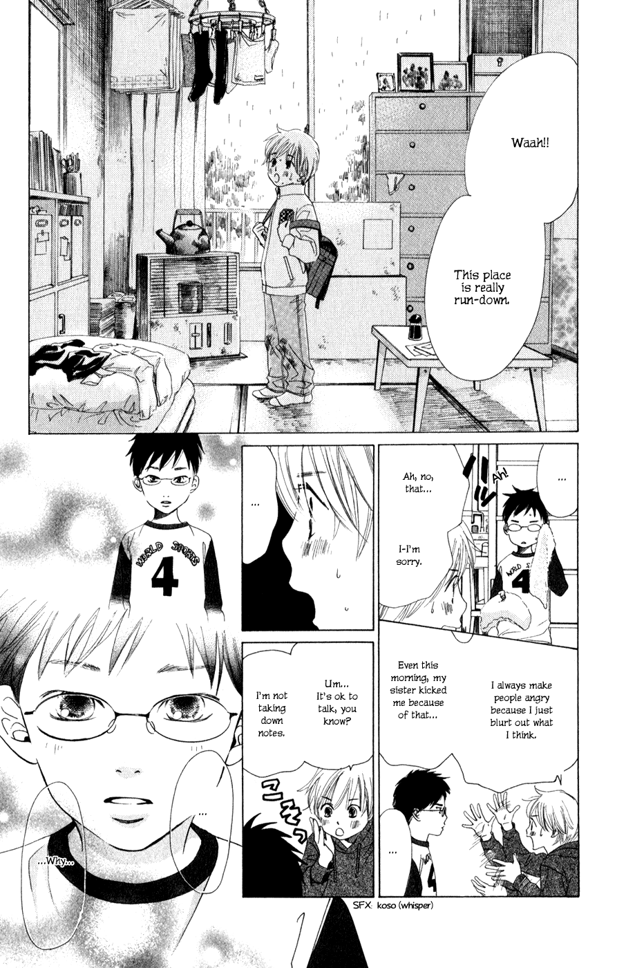 Chihayafuru Chapter 1 page 20 - Chapter 1