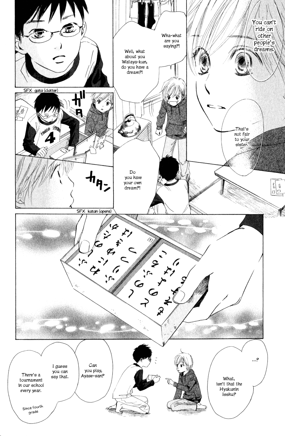 Chihayafuru Chapter 1 page 22 - Chapter 1