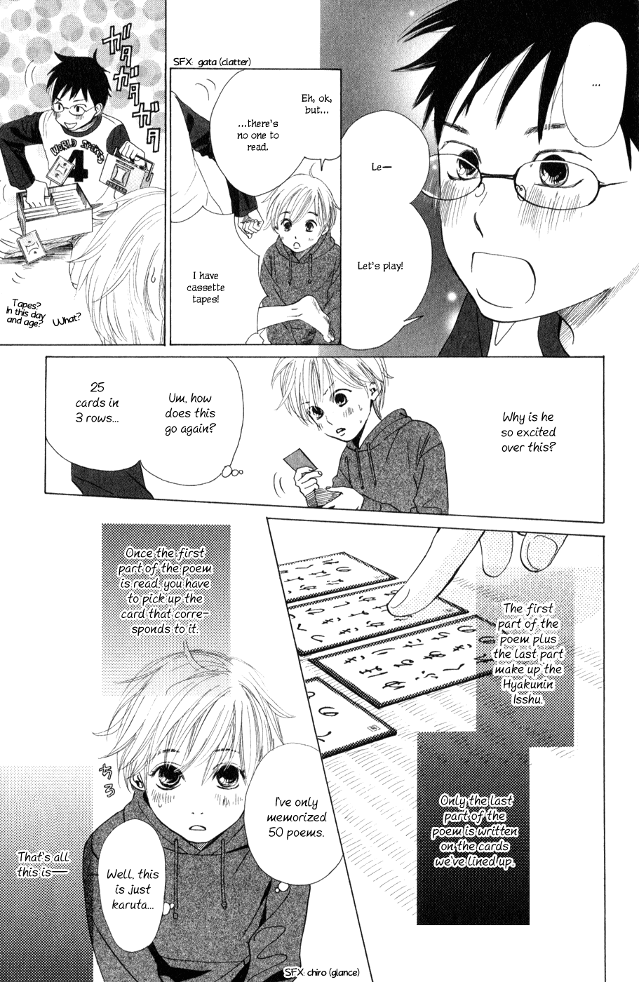 Chihayafuru Chapter 1 page 23 - Chapter 1