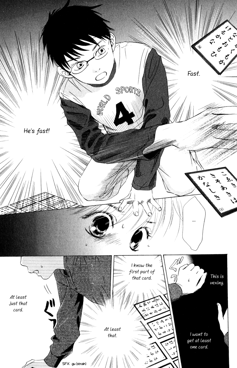 Chihayafuru Chapter 1 page 26 - Chapter 1