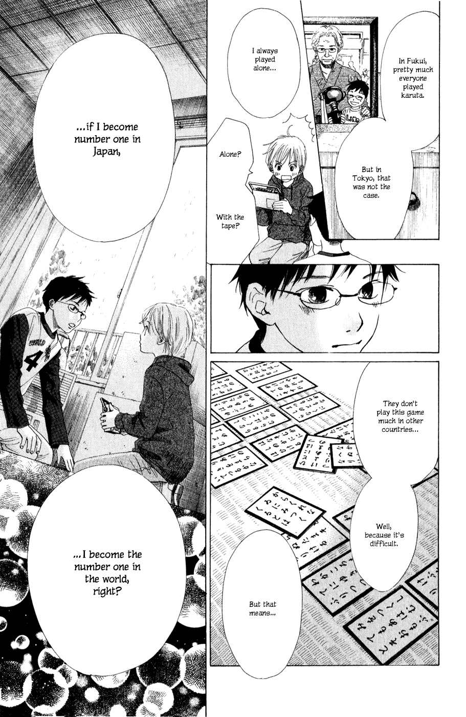 Chihayafuru Chapter 1 page 28 - Chapter 1