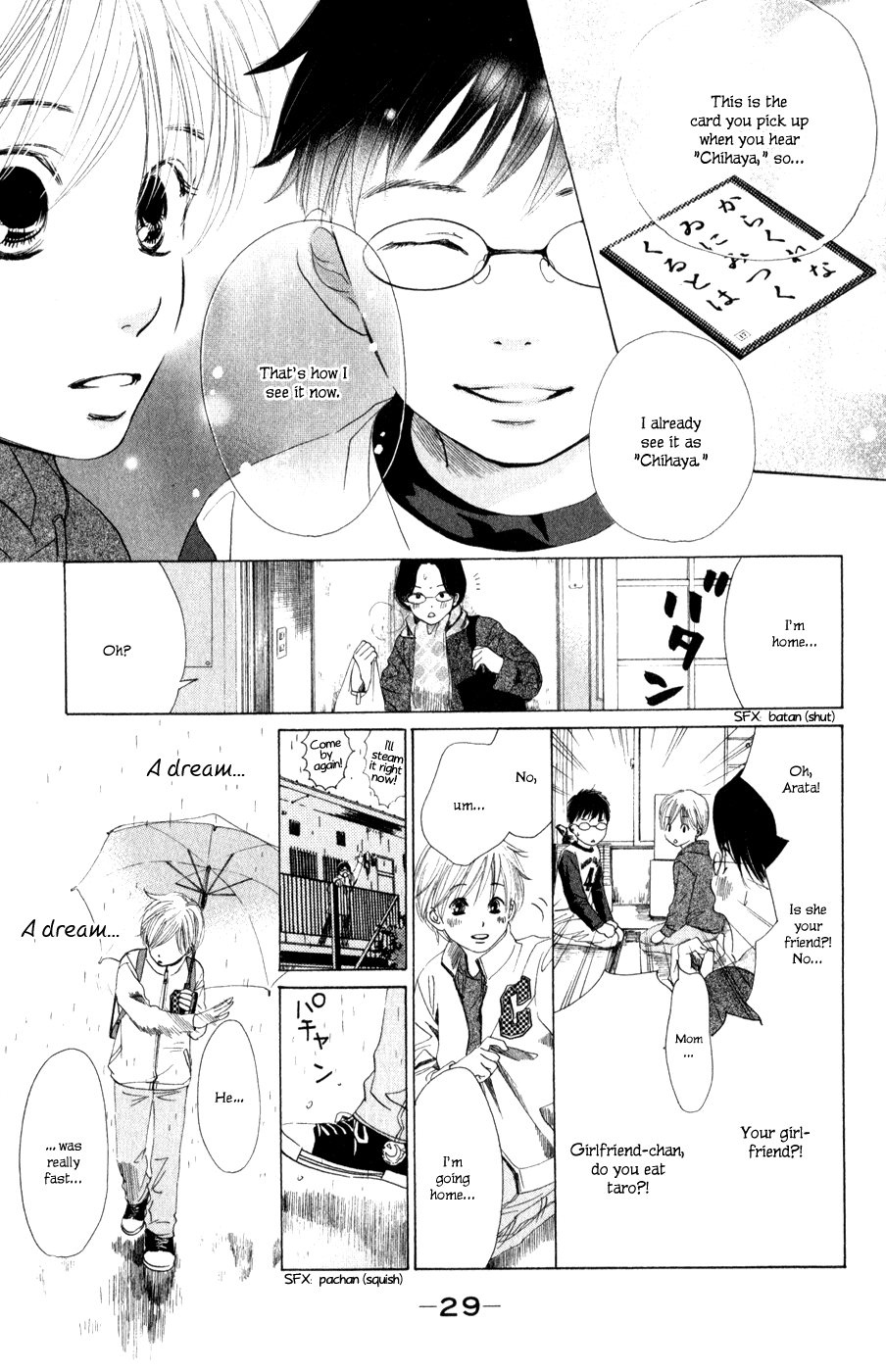 Chihayafuru Chapter 1 page 30 - Chapter 1
