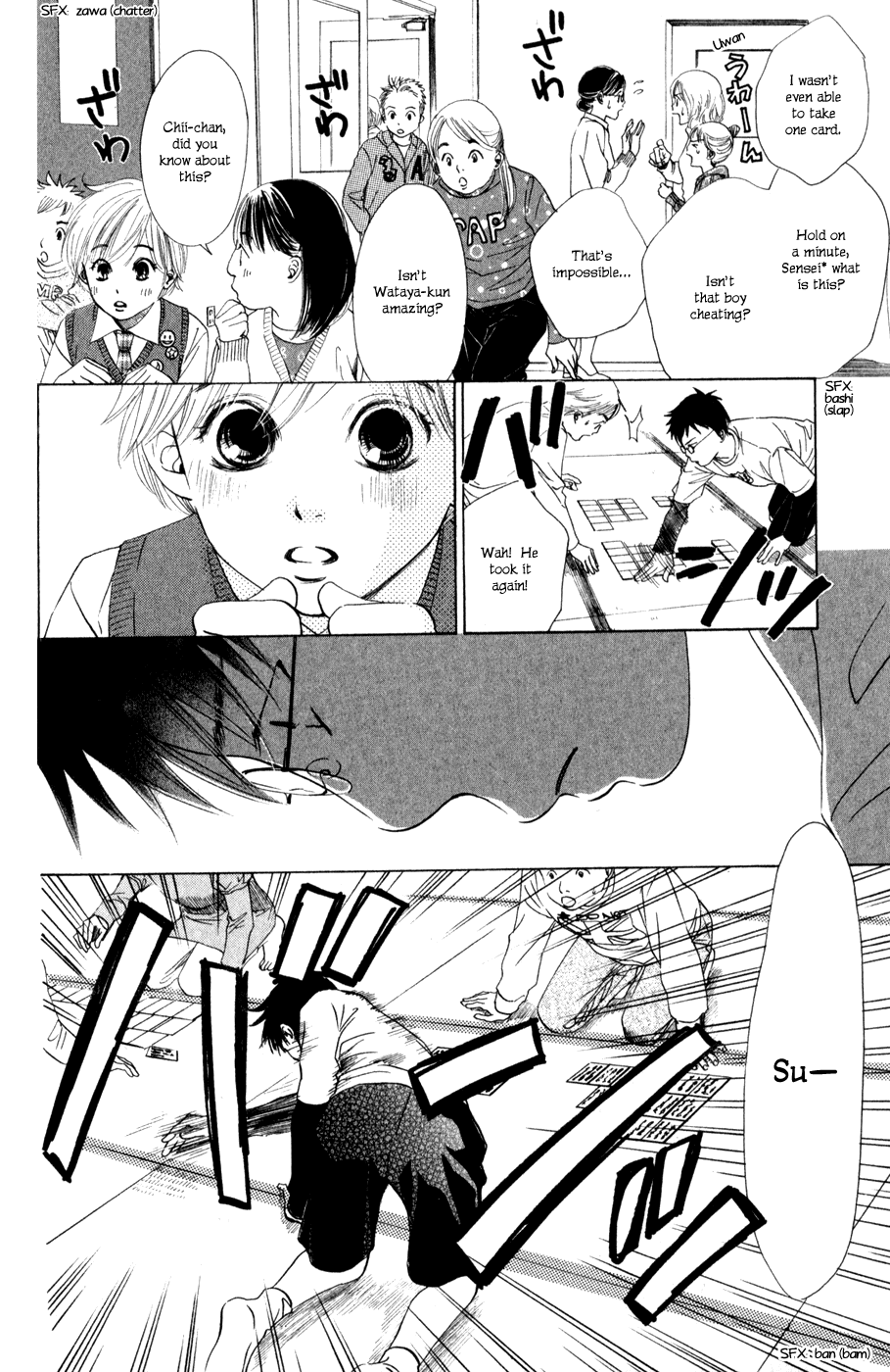 Chihayafuru Chapter 1 page 35 - Chapter 1