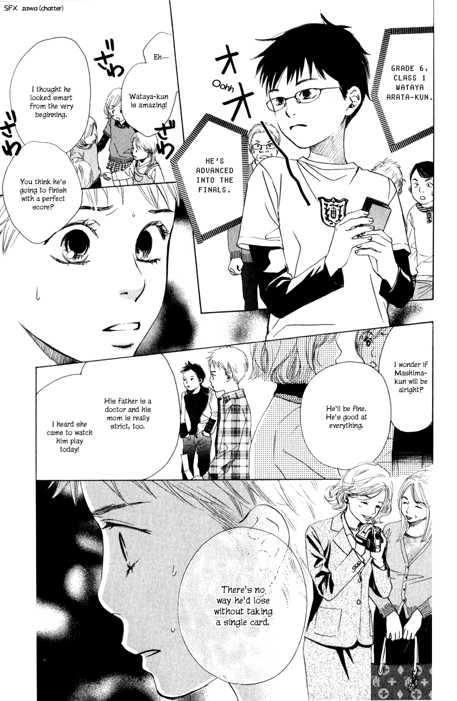 Chihayafuru Chapter 1 page 36 - Chapter 1