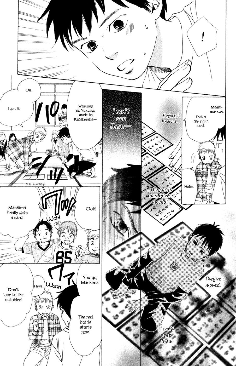 Chihayafuru Chapter 1 page 42 - Chapter 1