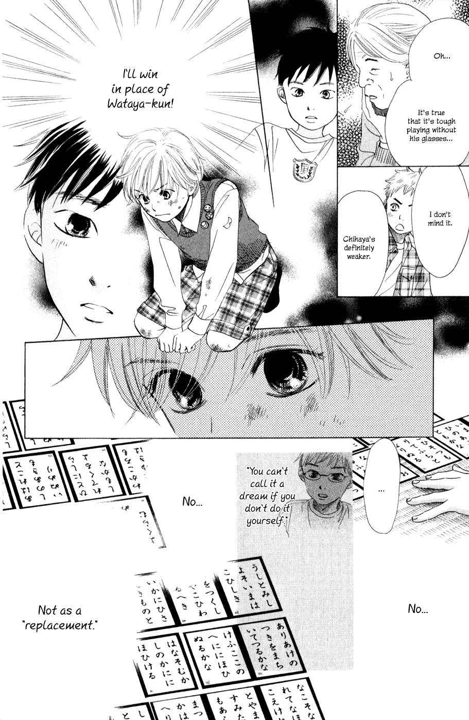 Chihayafuru Chapter 1 page 45 - Chapter 1
