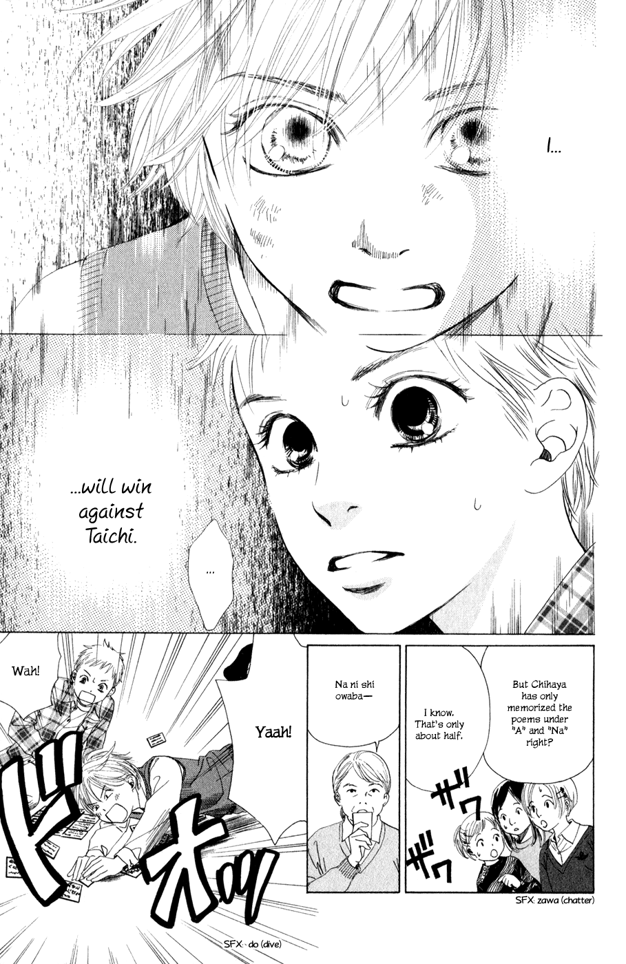 Chihayafuru Chapter 1 page 46 - Chapter 1