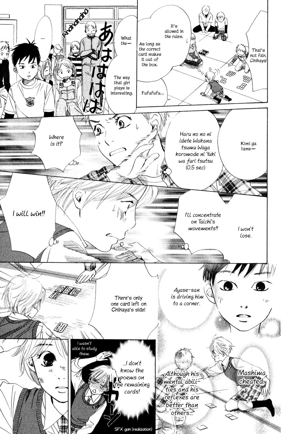 Chihayafuru Chapter 1 page 48 - Chapter 1