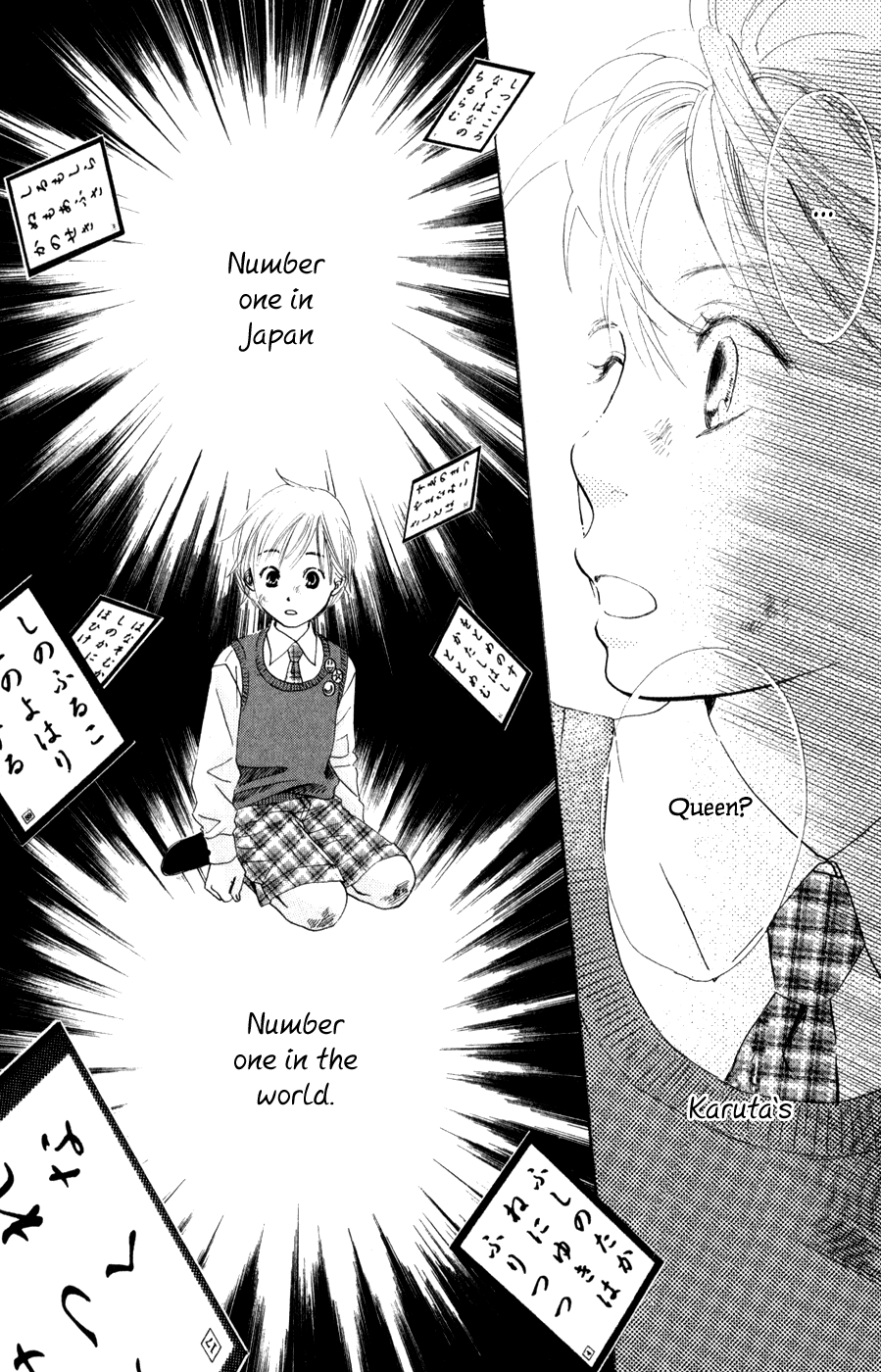 Chihayafuru Chapter 1 page 52 - Chapter 1