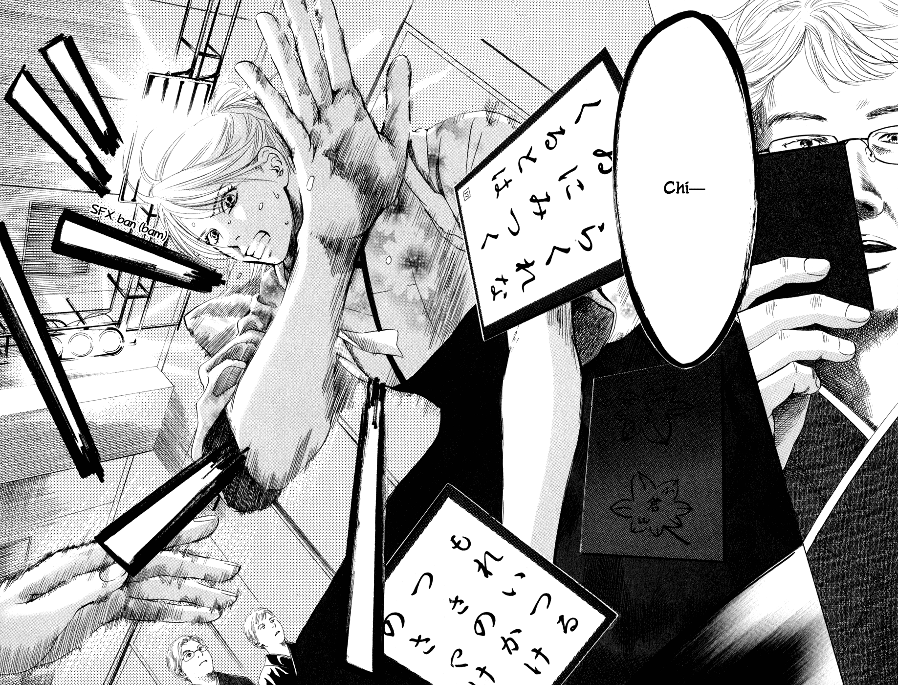 Chihayafuru Chapter 1 page 9 - Chapter 1