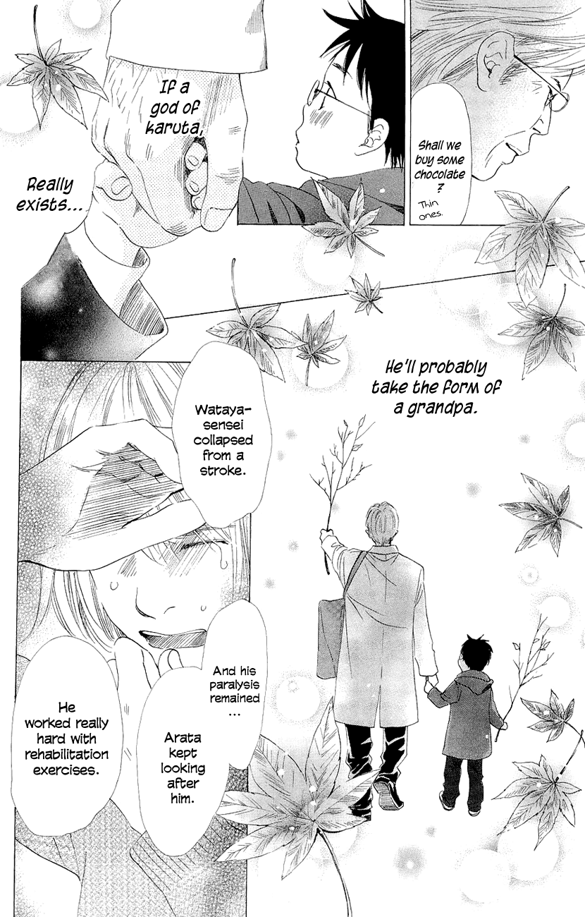Chihayafuru Chapter 10 page 10 - Chapter 10