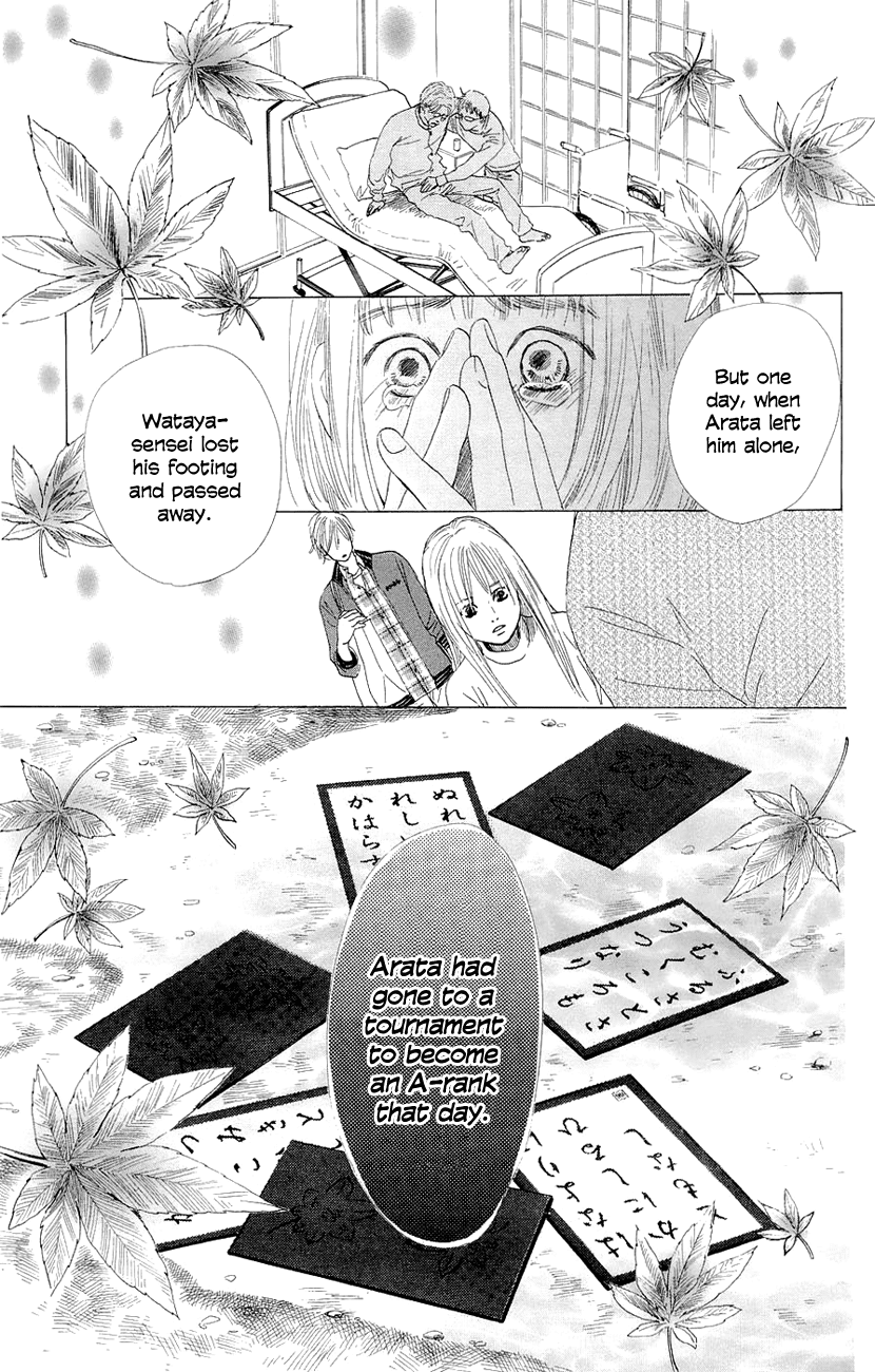 Chihayafuru Chapter 10 page 11 - Chapter 10