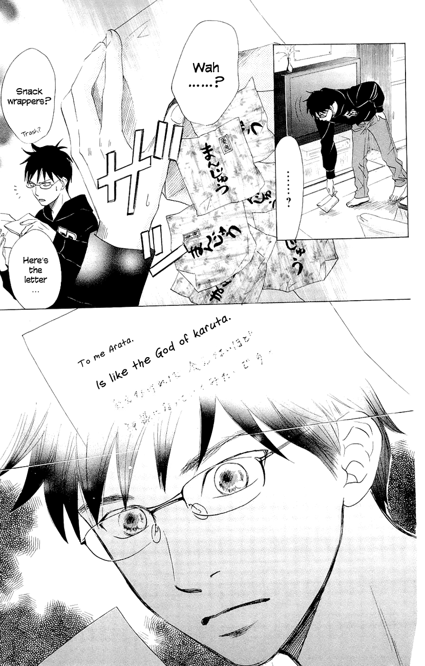Chihayafuru Chapter 10 page 13 - Chapter 10