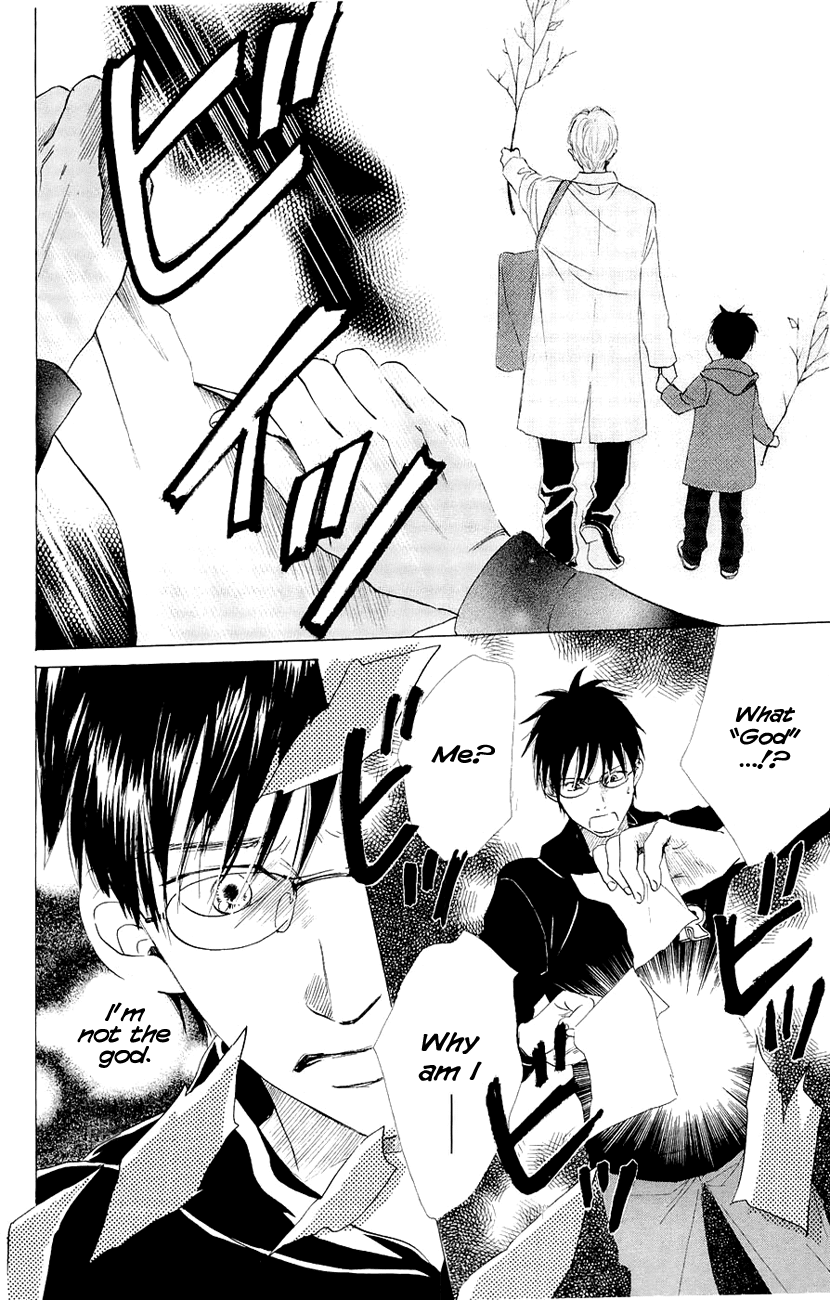 Chihayafuru Chapter 10 page 14 - Chapter 10