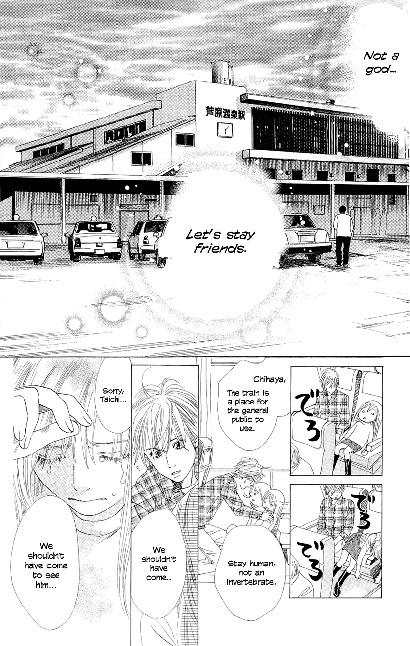 Chihayafuru Chapter 10 page 20 - Chapter 10