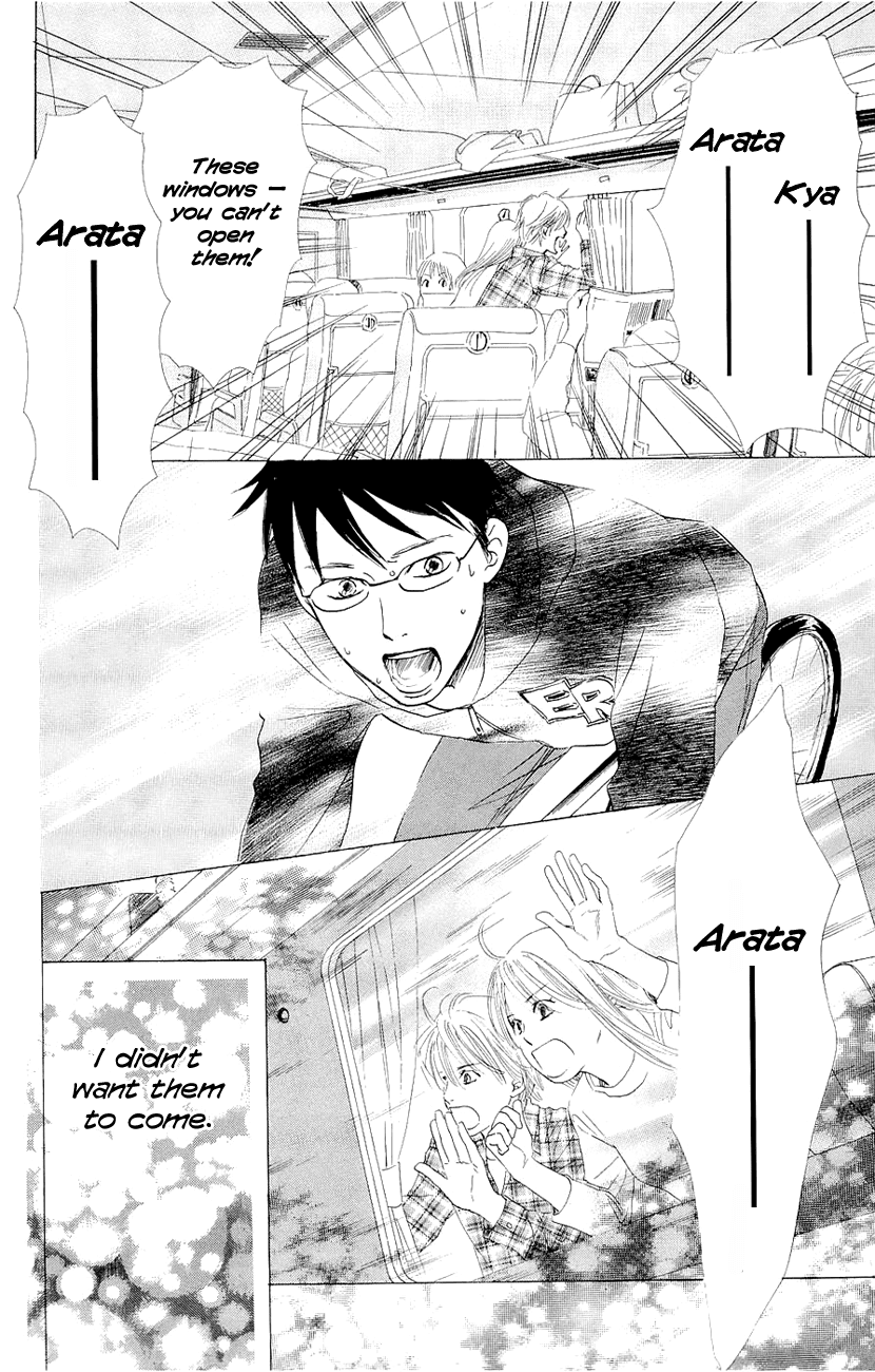 Chihayafuru Chapter 10 page 23 - Chapter 10