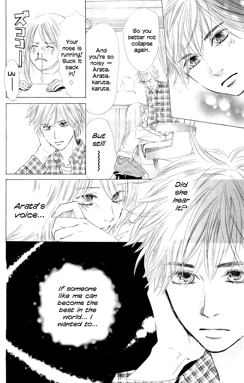 Chihayafuru Chapter 10 page 27 - Chapter 10