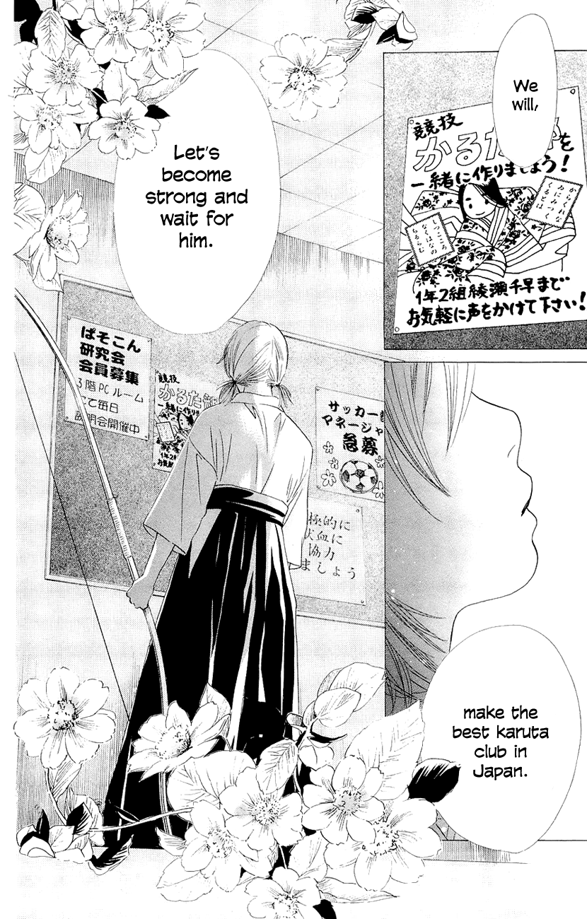 Chihayafuru Chapter 10 page 29 - Chapter 10