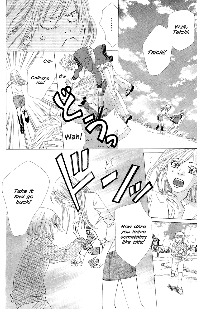 Chihayafuru Chapter 10 page 4 - Chapter 10