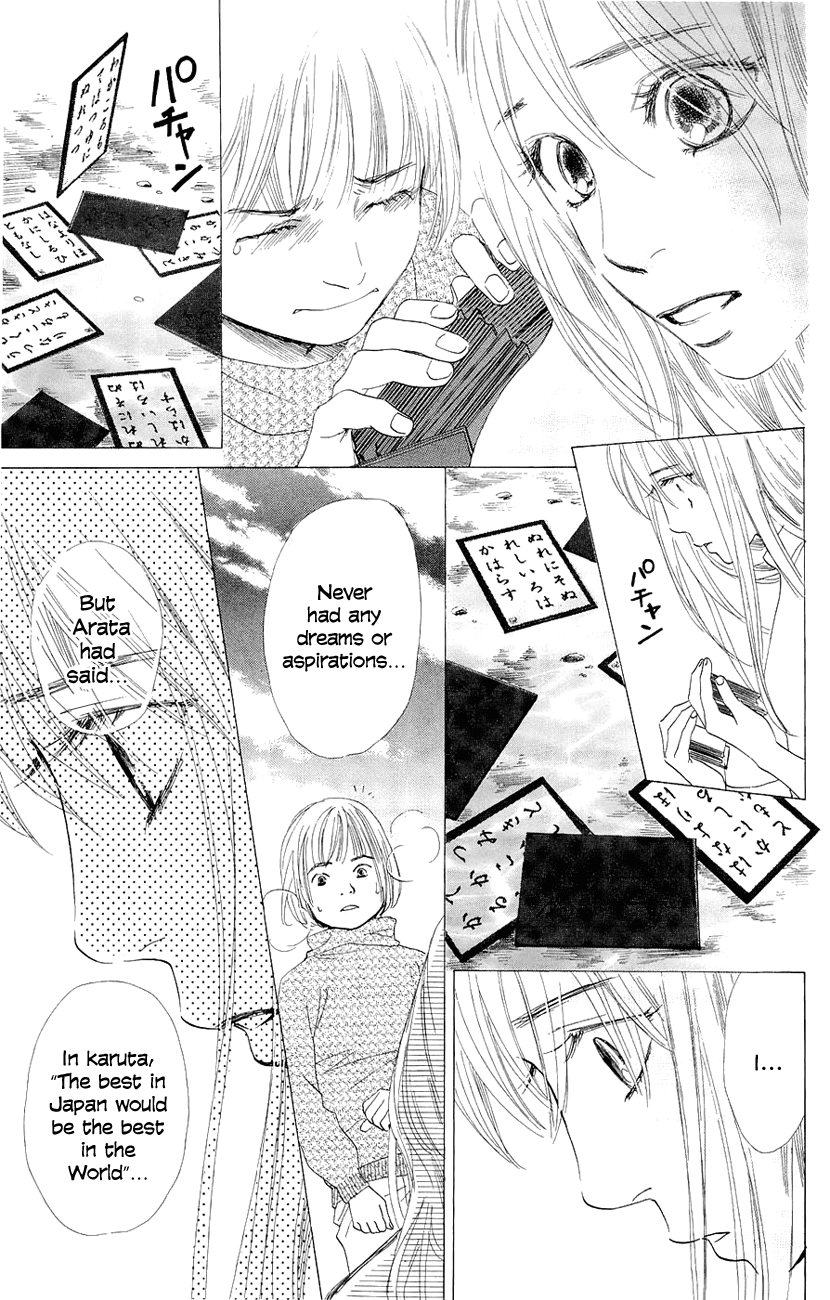 Chihayafuru Chapter 10 page 5 - Chapter 10