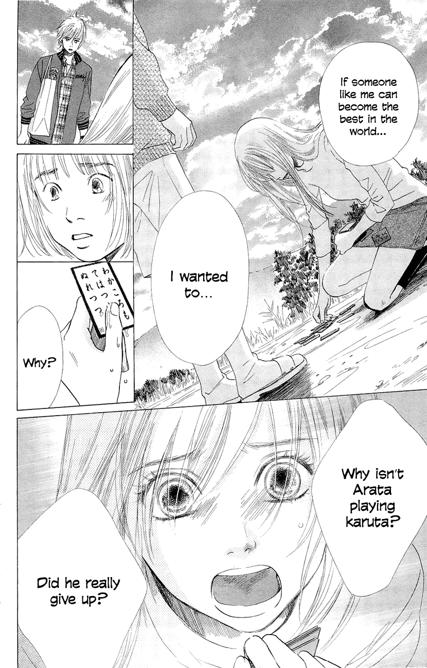 Chihayafuru Chapter 10 page 6 - Chapter 10