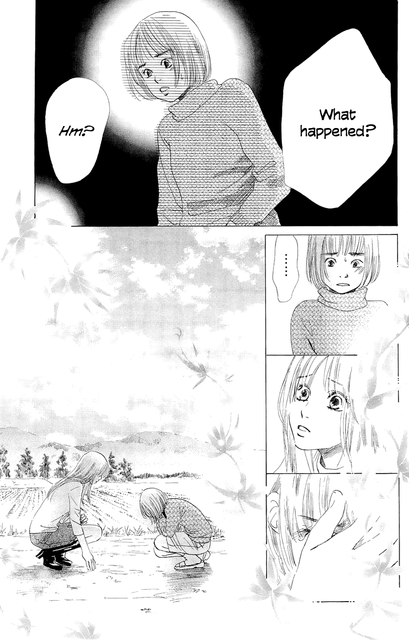 Chihayafuru Chapter 10 page 7 - Chapter 10