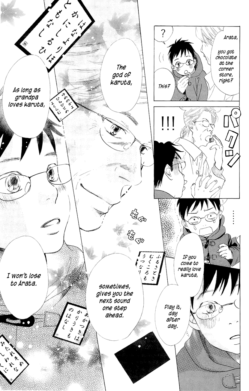 Chihayafuru Chapter 10 page 9 - Chapter 10
