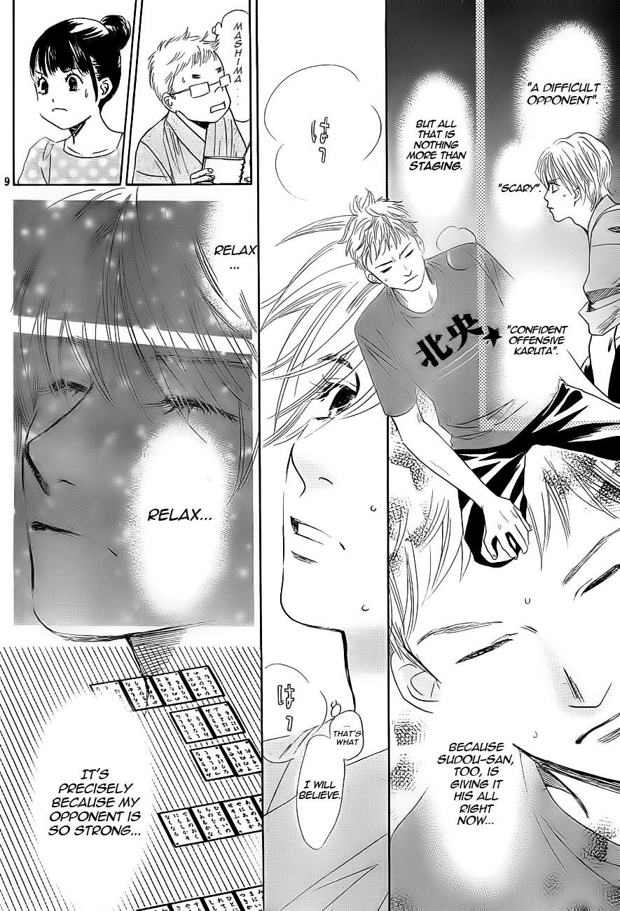 Chihayafuru Chapter 100 page 10 - Chapter 100