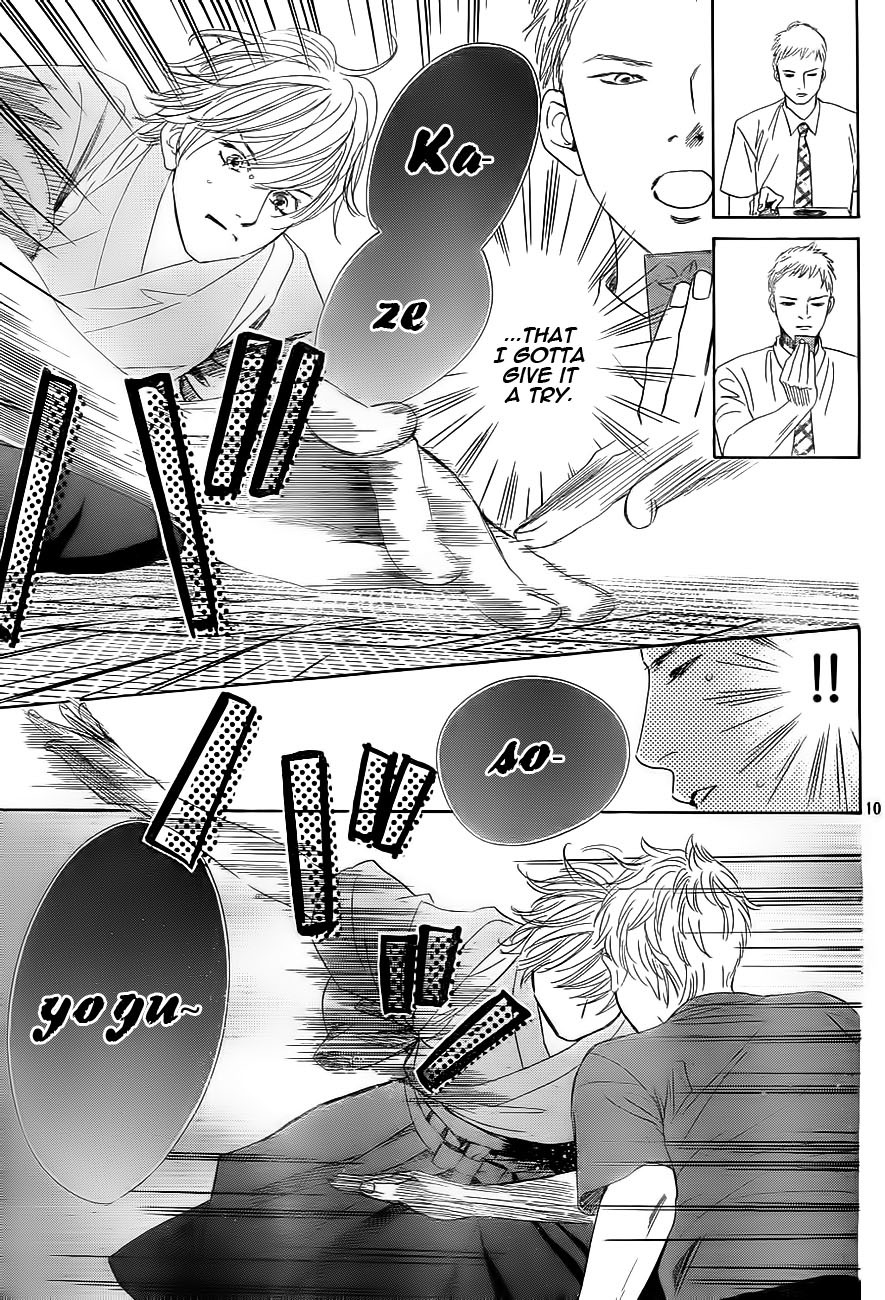 Chihayafuru Chapter 100 page 11 - Chapter 100
