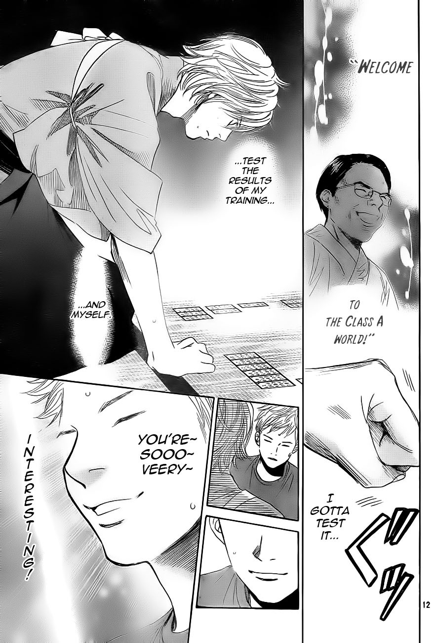 Chihayafuru Chapter 100 page 13 - Chapter 100
