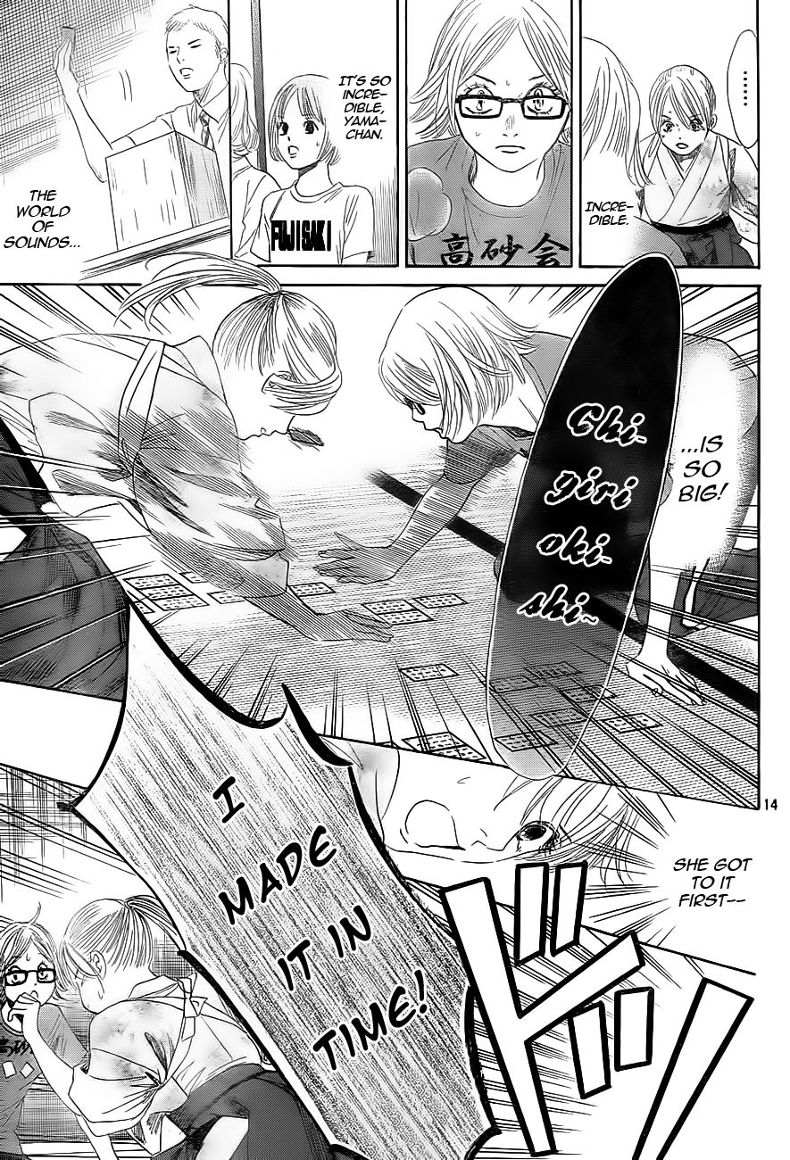Chihayafuru Chapter 100 page 15 - Chapter 100