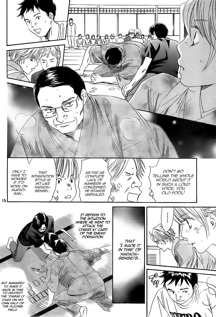 Chihayafuru Chapter 100 page 16 - Chapter 100
