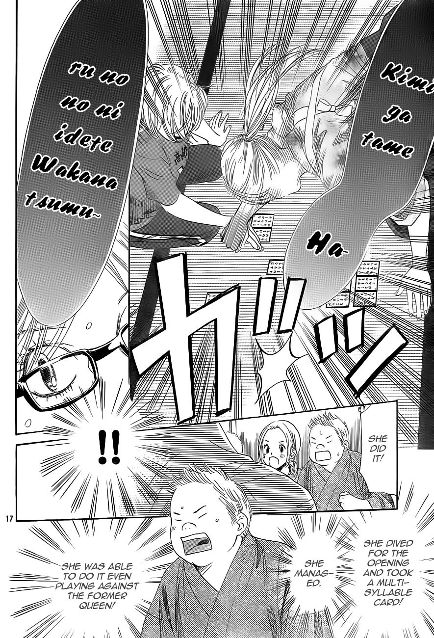 Chihayafuru Chapter 100 page 18 - Chapter 100